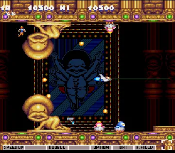 Jikkyou Oshaberi Parodius (Japan) screen shot game playing